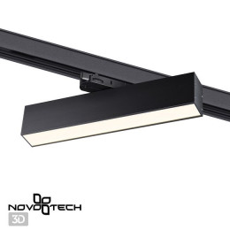 Светильник трековый 358853 Novotech Черный