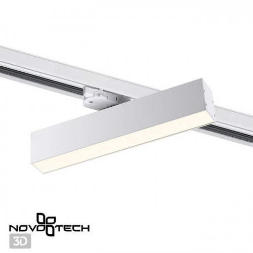 Светильник трековый 358854 Novotech Белый