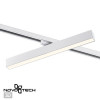 Светильник трековый 358856 Novotech Белый