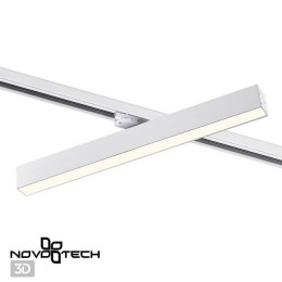 Светильник трековый 358856 Novotech Белый