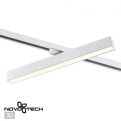 Светильник трековый 358856 Novotech Белый