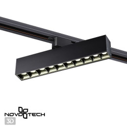 Светильник трековый 358857 Novotech Черный