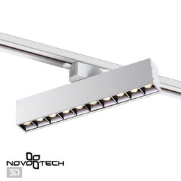 Светильник трековый 358858 Novotech Белый