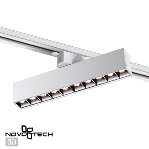 Светильник трековый 358858 Novotech Белый