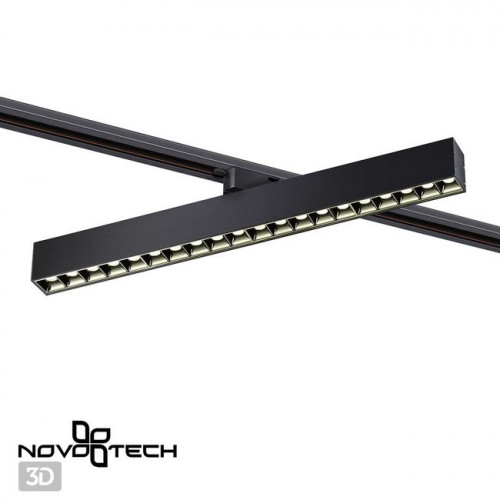Светильник трековый 358859 Novotech Черный