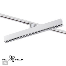 Светильник трековый 358860 Novotech Белый