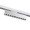 Светильник трековый 358862 Novotech Белый