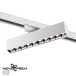 Светильник трековый 358862 Novotech Белый