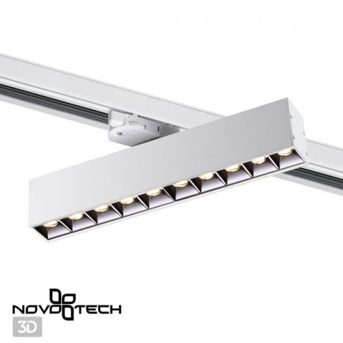 Светильник трековый 358862 Novotech Белый