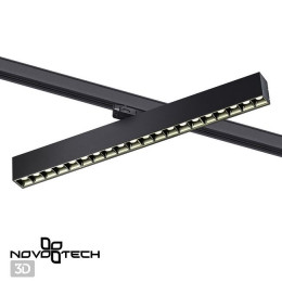 Светильник трековый 358863 Novotech Черный