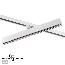 Светильник трековый 358864 Novotech Белый