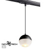 Светильник трековый 370820 Novotech Черный