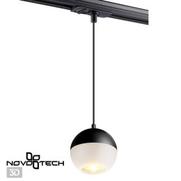 Светильник трековый 370820 Novotech Черный