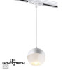 Светильник трековый 370821 Novotech Белый