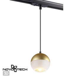 Светильник трековый 370822 Novotech Золото