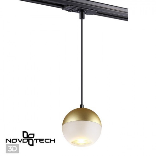 Светильник трековый 370822 Novotech Золото