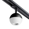 Светильник трековый 370823 Novotech Черный