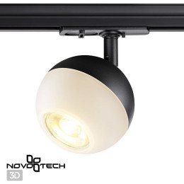 Светильник трековый 370823 Novotech Черный