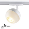 Светильник трековый 370824 Novotech Белый