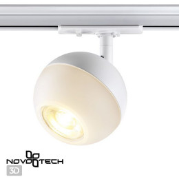 Светильник трековый 370824 Novotech Белый