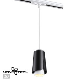 Светильник трековый 370834 Novotech Черный