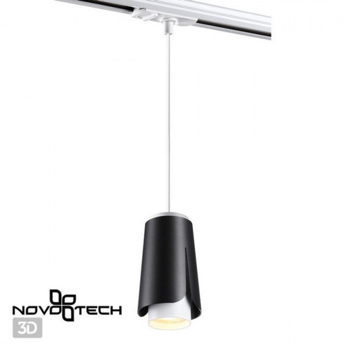 Светильник трековый 370834 Novotech Черный