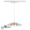 Светильник трековый 358896 Novotech Белый/золото