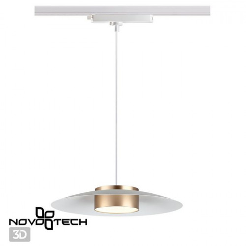 Светильник трековый 358896 Novotech Белый/золото