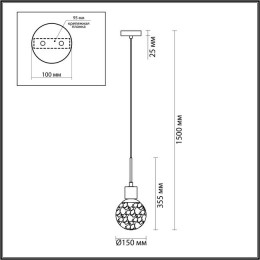 Светильник подвесной 5026/1 Odeon Light Черный матовый/темно-зеленый/прозрачный/металл/мрамор/стекло