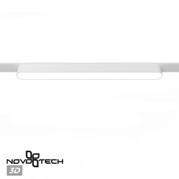 Светильник трековый 359241 Novotech Белый