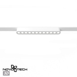 Светильник трековый 359243 Novotech Белый