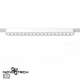 Светильник трековый 359245 Novotech Белый