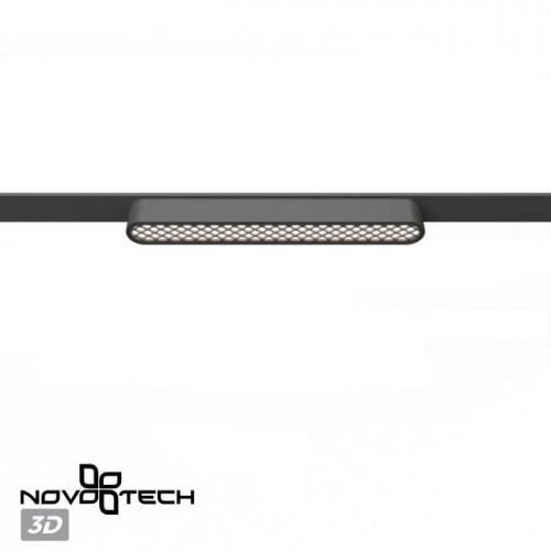 Светильник трековый 359246 Novotech Черный