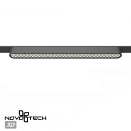 Светильник трековый 359248 Novotech Черный