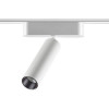 Светильник трековый 359251 Novotech Белый