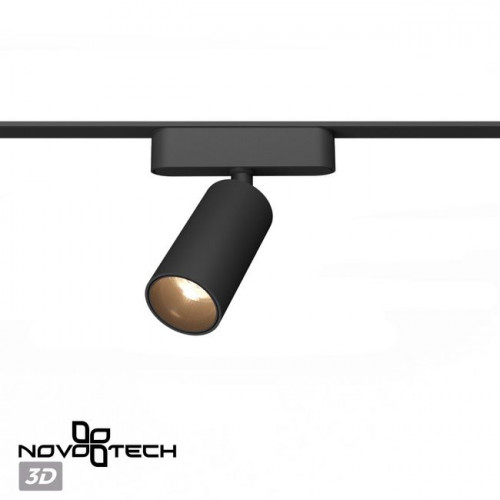 Светильник трековый 359254 Novotech Черный