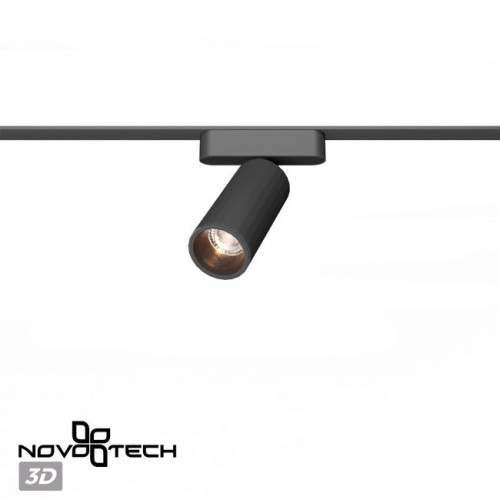 Светильник трековый 359258 Novotech Черный