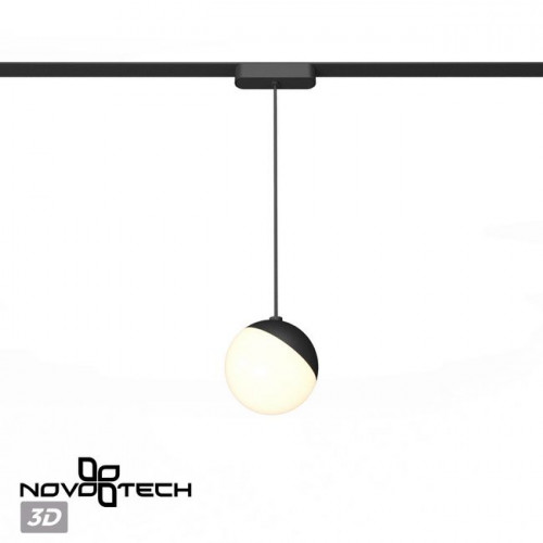Светильник трековый 359260 Novotech Черный