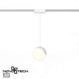 Светильник трековый 359261 Novotech Белый