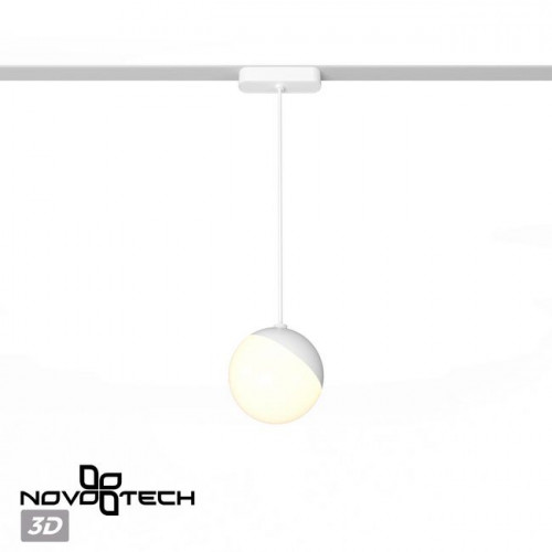 Светильник трековый 359261 Novotech Белый