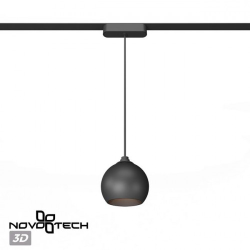 Светильник трековый 359264 Novotech Черный