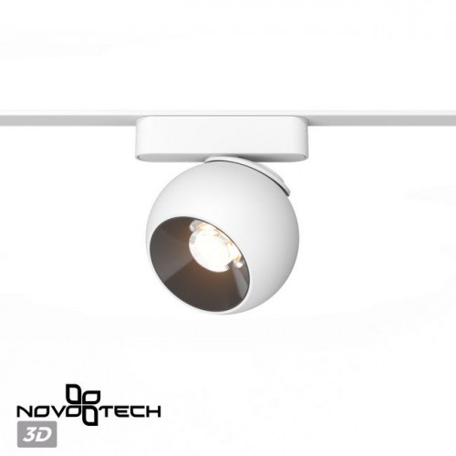 Светильник трековый 359267 Novotech Белый