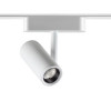 Светильник трековый 359271 Novotech Белый