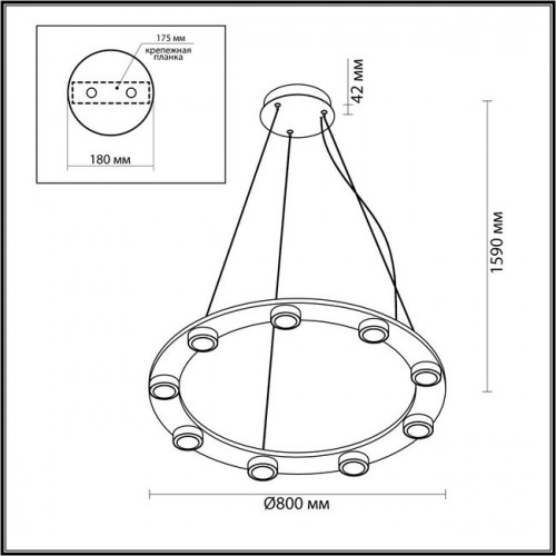 Светильник подвесной 6631/75L Odeon Light Черный