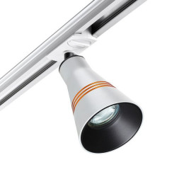 Светильник трековый 370858 Novotech Белый