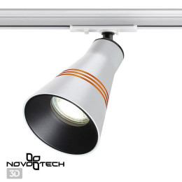 Светильник трековый 370858 Novotech Белый