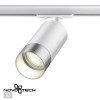 Светильник трековый 370862 Novotech Белый/серебро