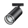 Светильник трековый 370877 Novotech Черный
