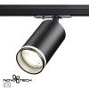 Светильник трековый 370877 Novotech Черный