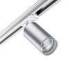 Светильник трековый 370879 Novotech Серебро